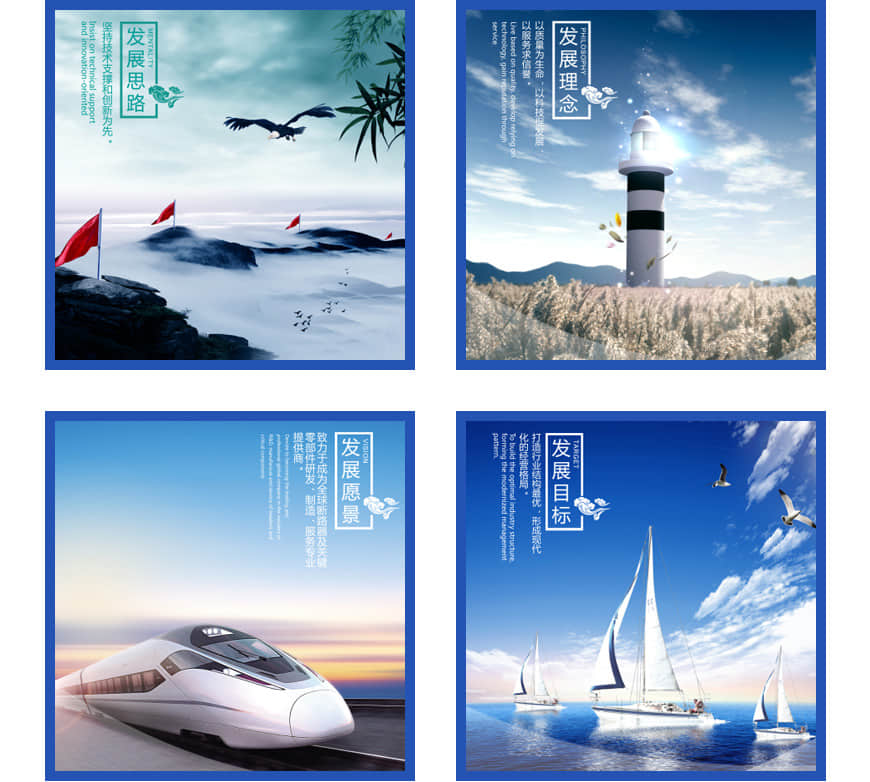 河马·(中国)股份有限公司