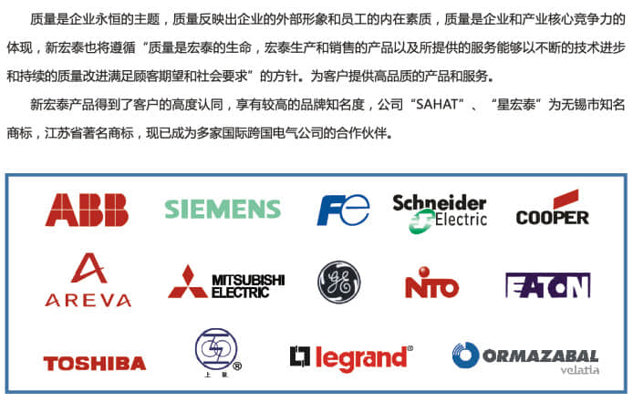 河马·(中国)股份有限公司