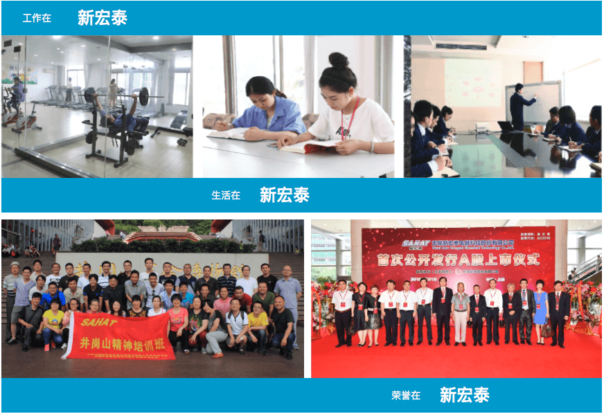 河马·(中国)股份有限公司